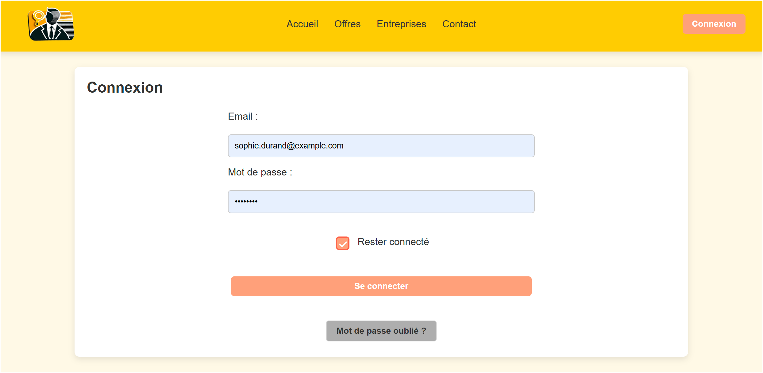 Site Image 2